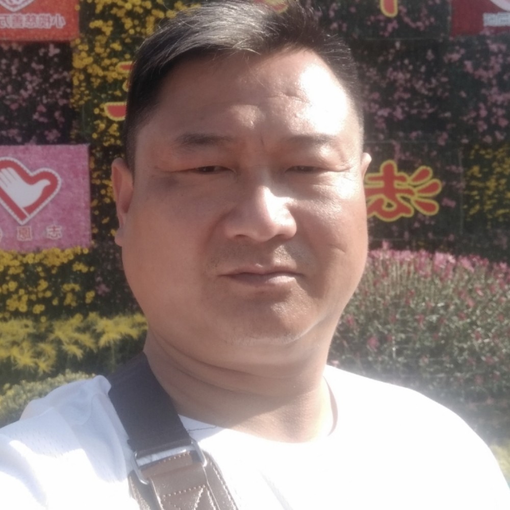 鱼扯畅快的照片