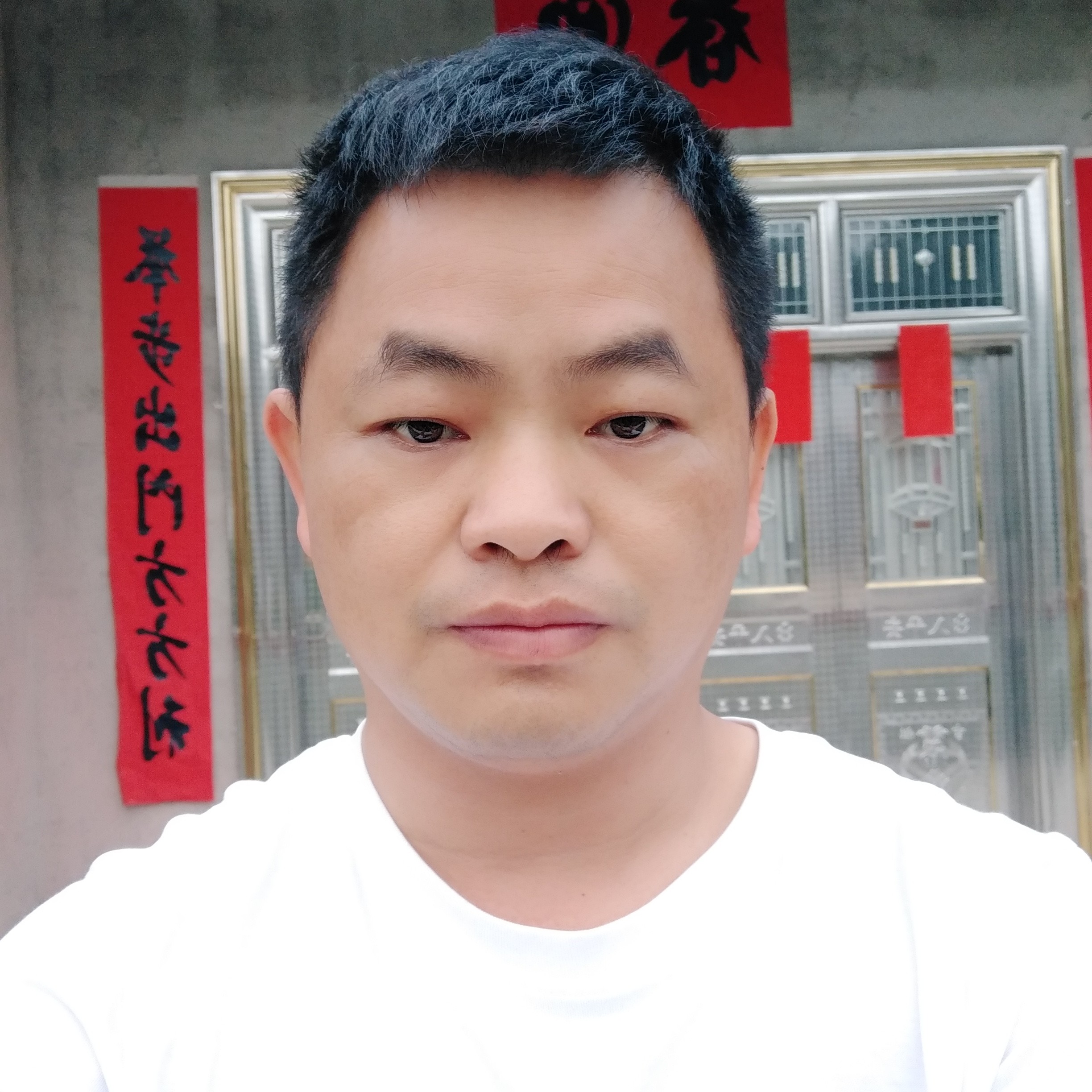 板凳闻耍酷的照片