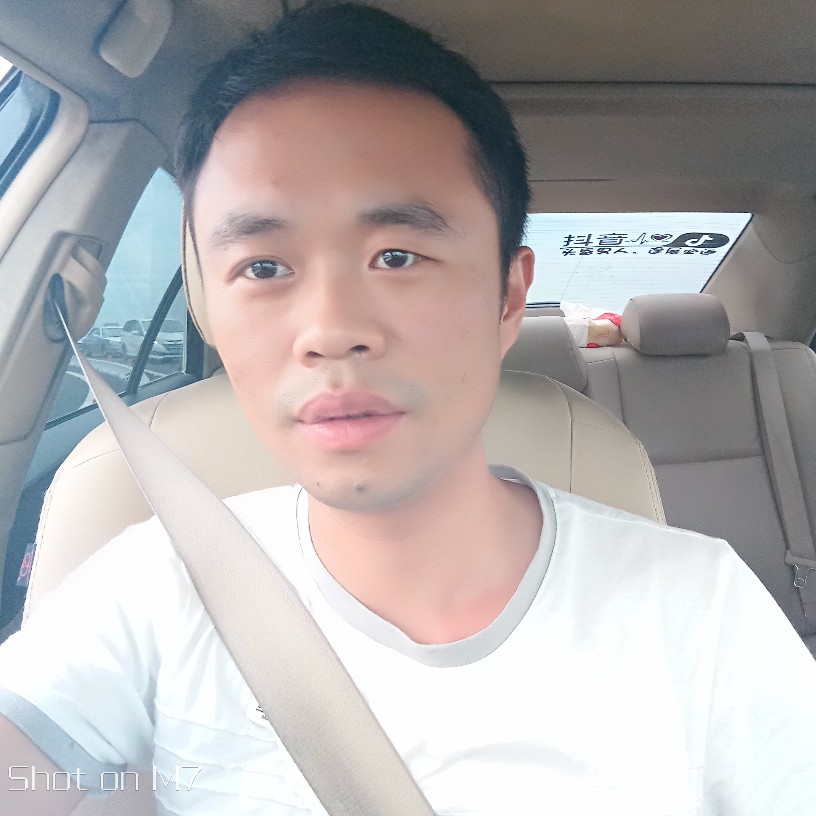 郑当时的照片