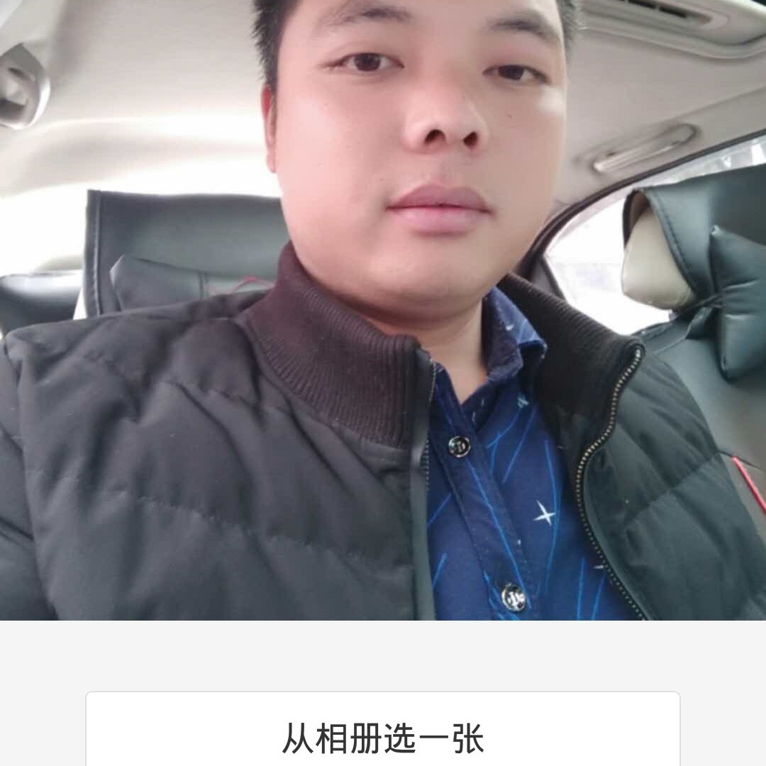 失眠邂逅胡萝卜的照片