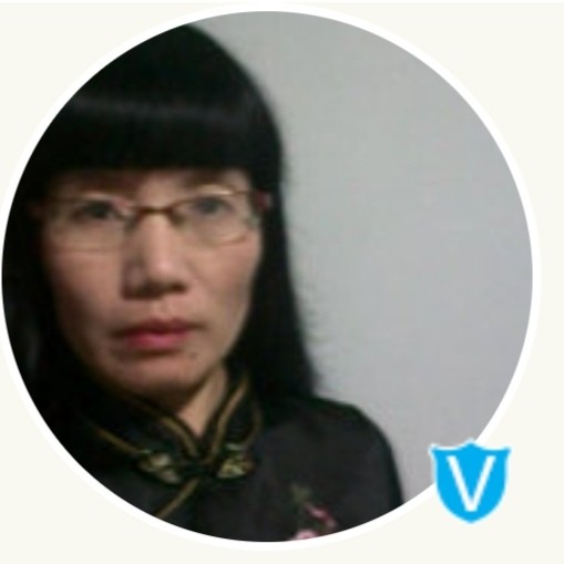 水墨诗人文化审美的照片