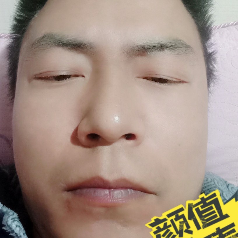 你好，我想有个家的照片