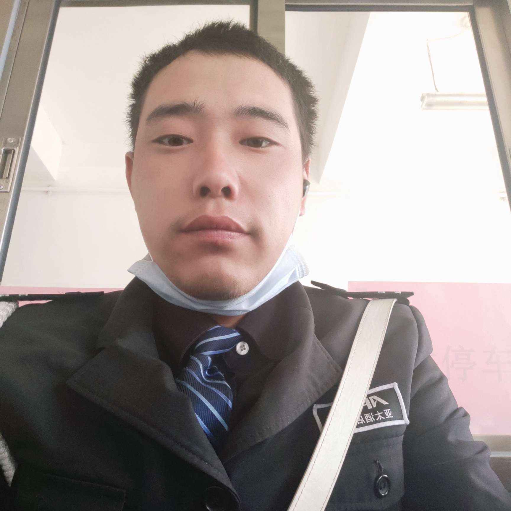 帅哥还花痴的照片