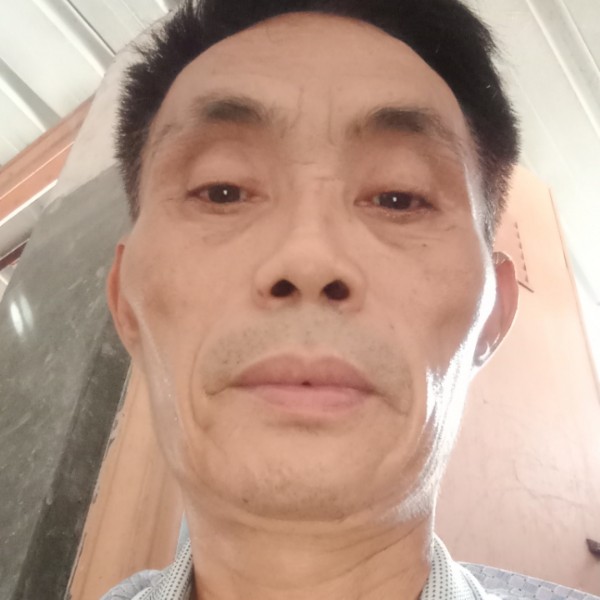 大家好我是友谊长的照片