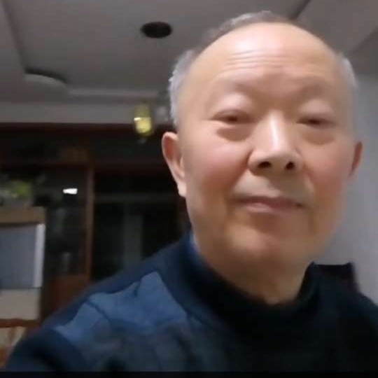高青山的照片
