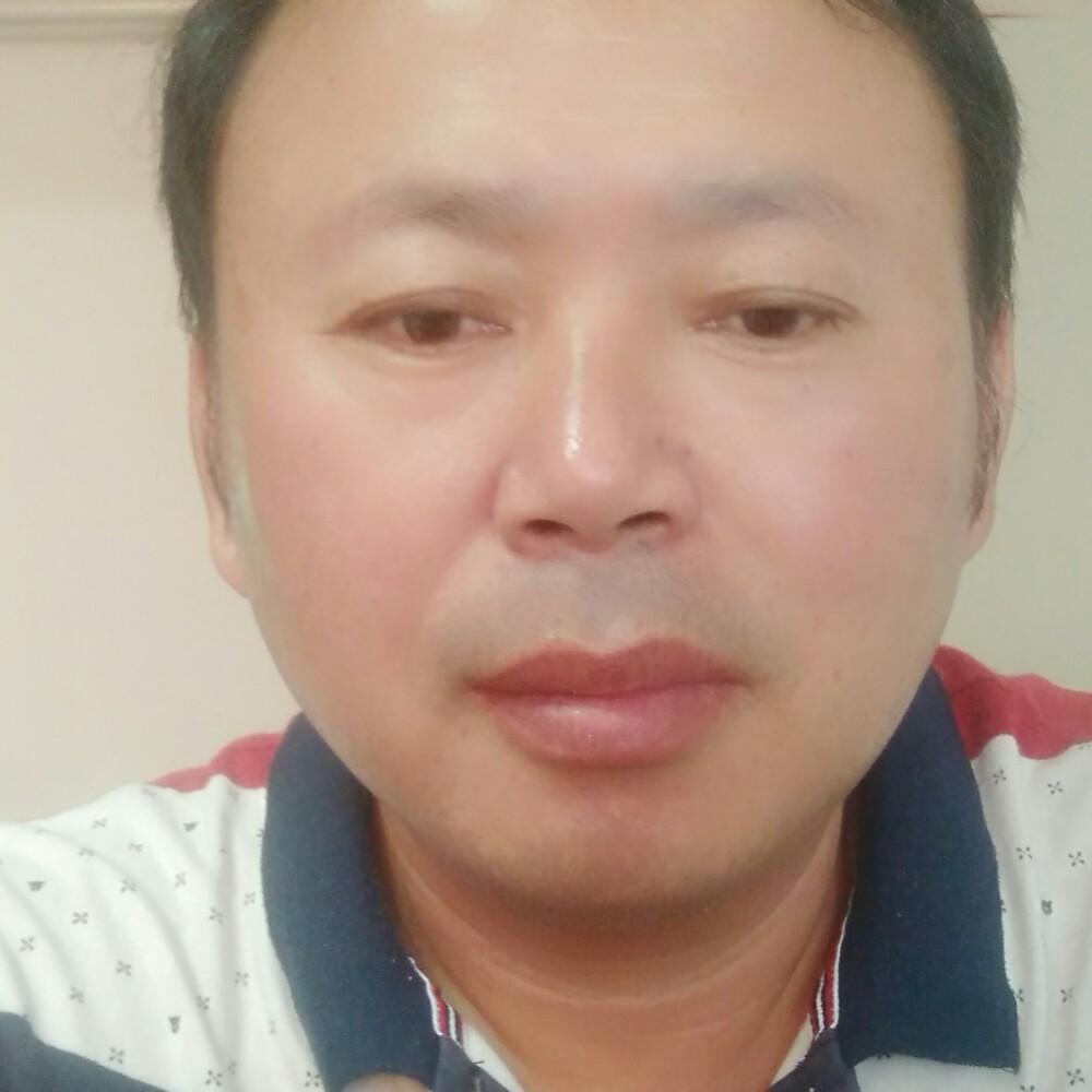 良民是我的照片