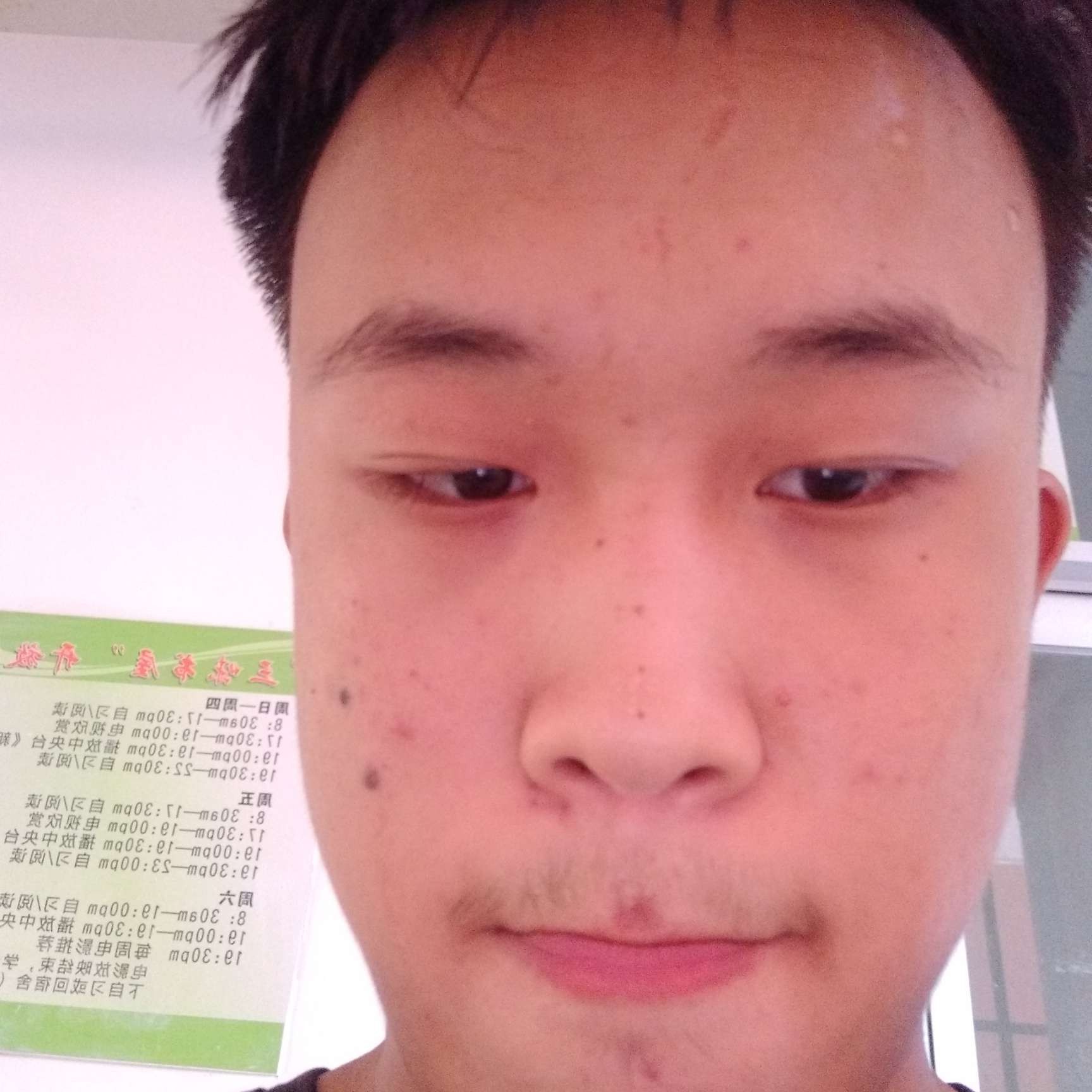 往事就要减肥的照片