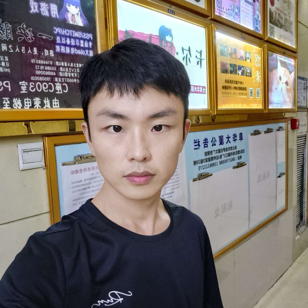 如行的照片