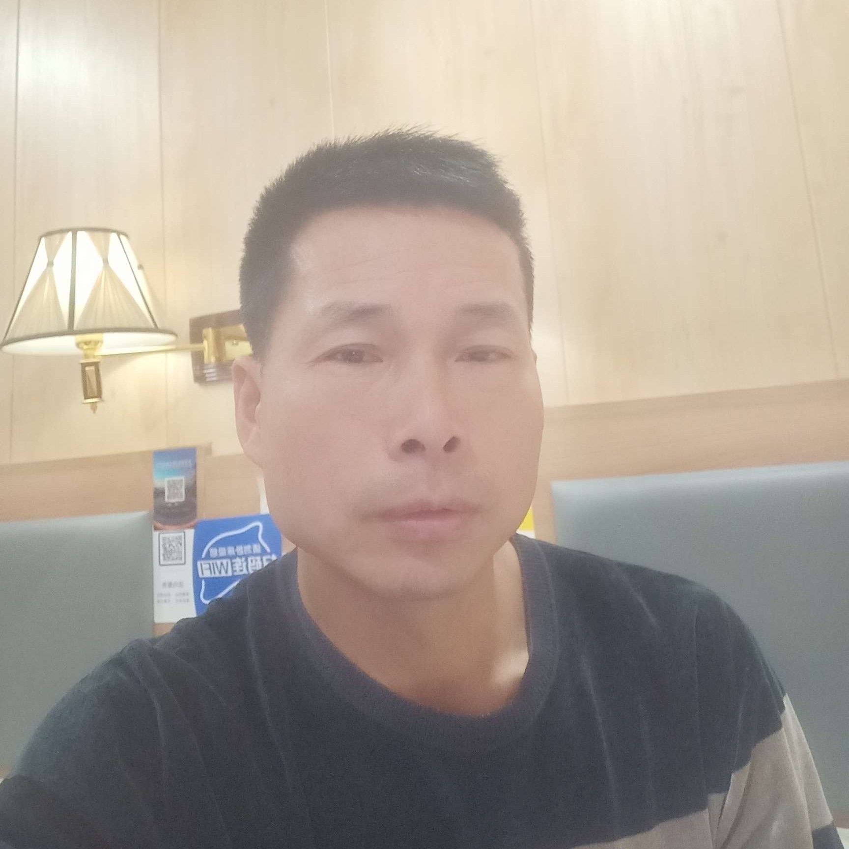 浅陌笑震动的照片