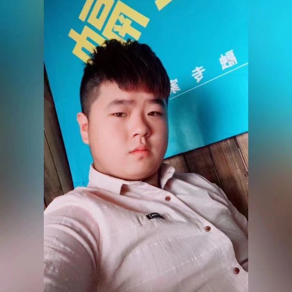 月光笑年轻的照片