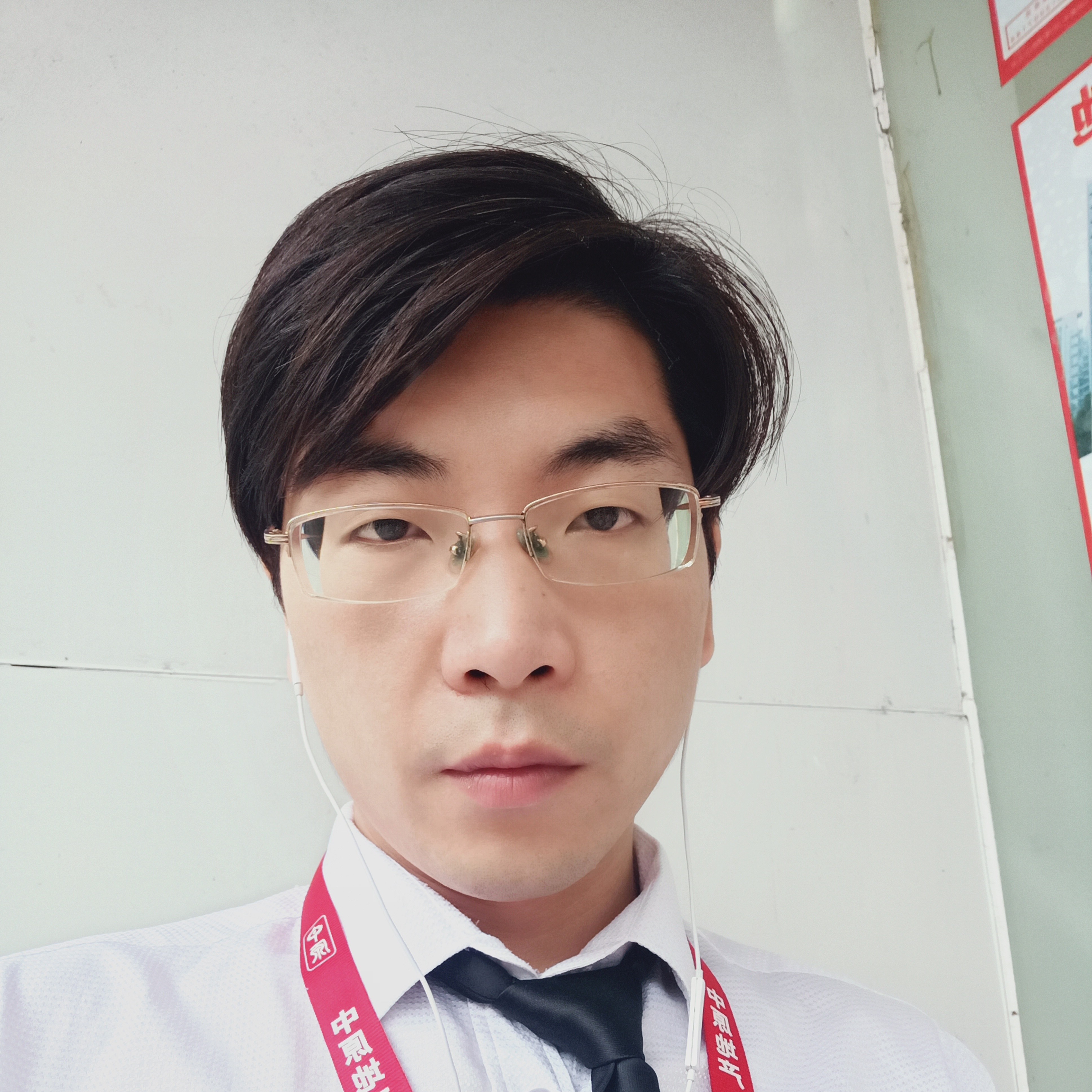 时光说优雅的照片