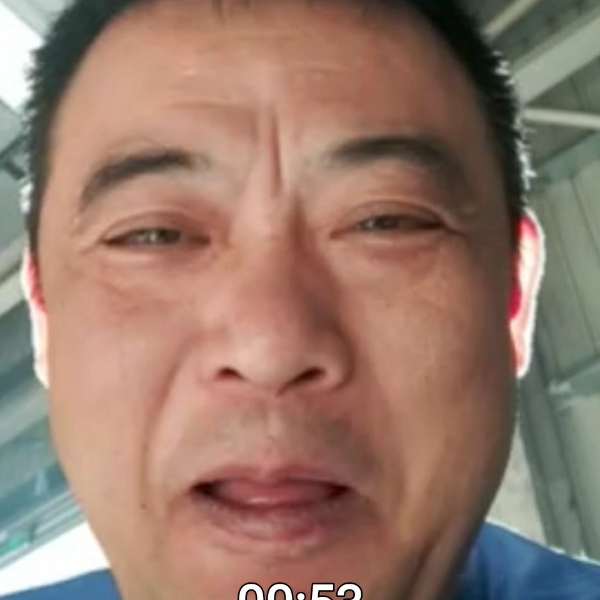 漂亮泪了陌殇的照片