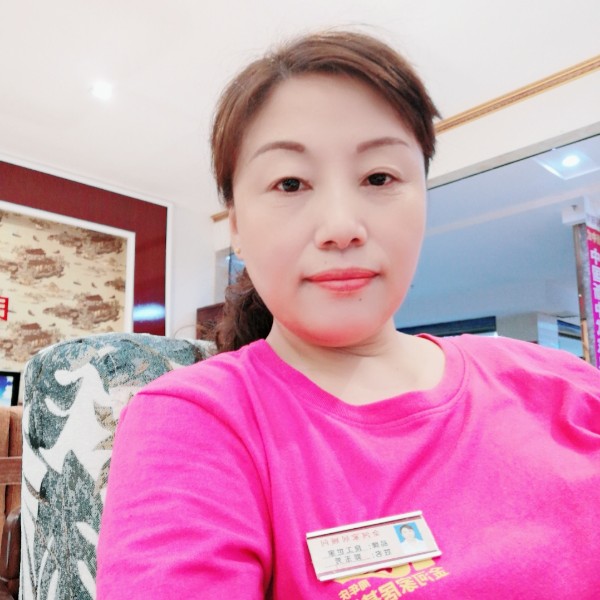 沉静有小蘑菇的照片