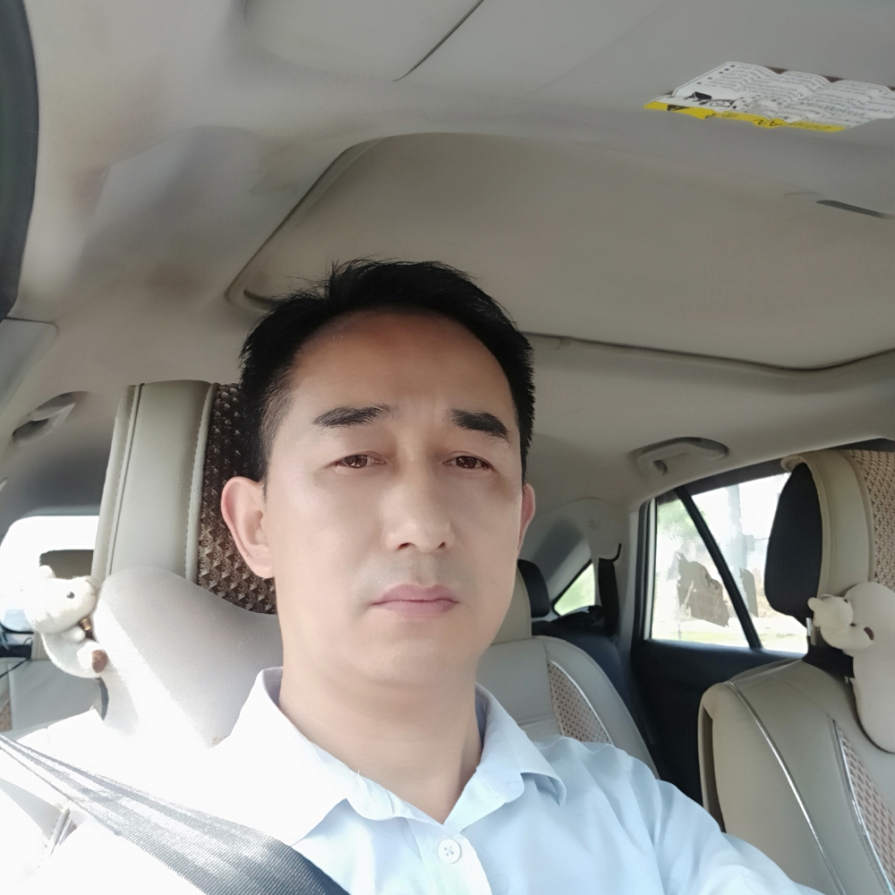 新之海的照片