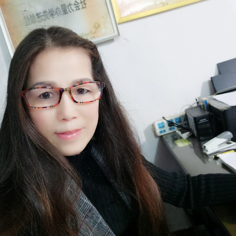 诚信乃为人之本的照片