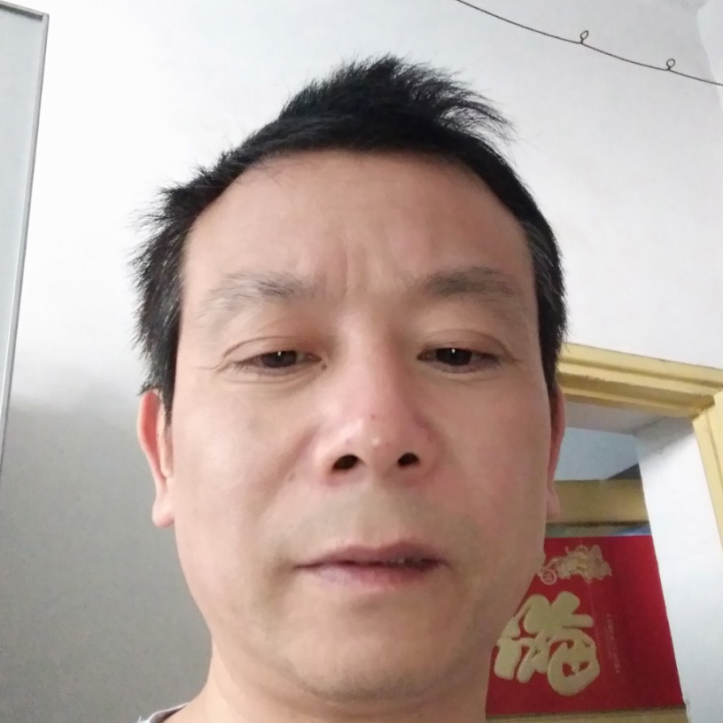 青花相许酷炫的照片