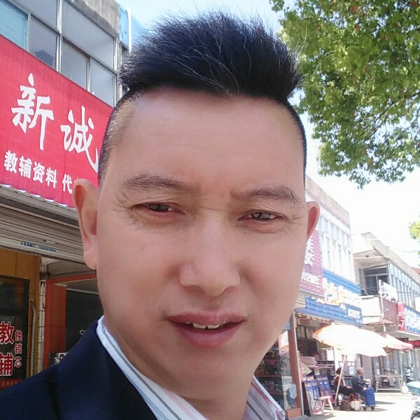 美满蘩藜的照片