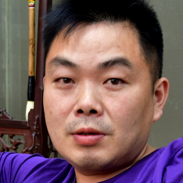 平淡的热情的照片