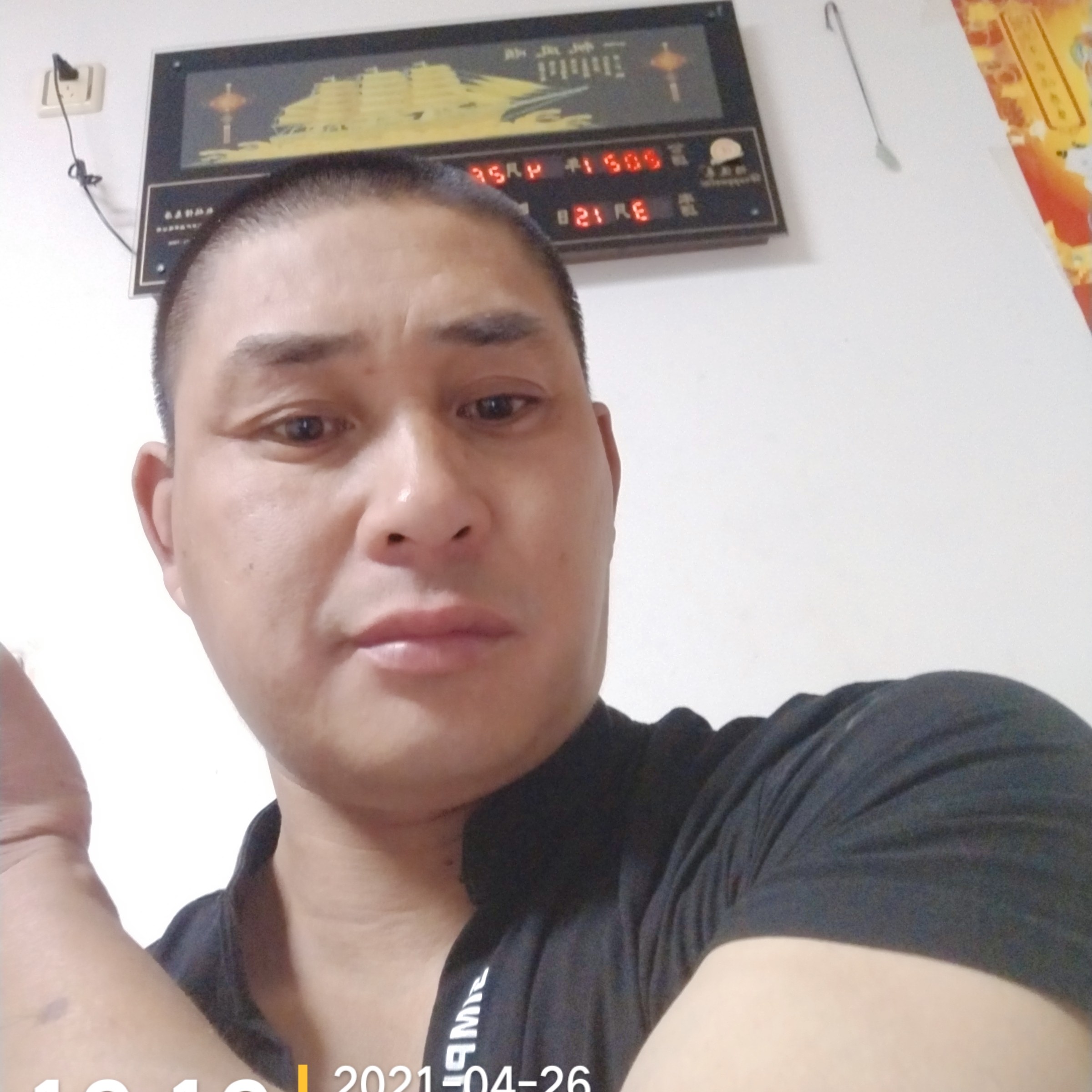 心岛拾忆可靠的照片