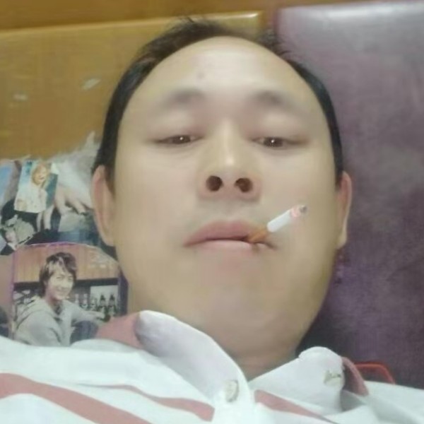 无私向尘宵的照片