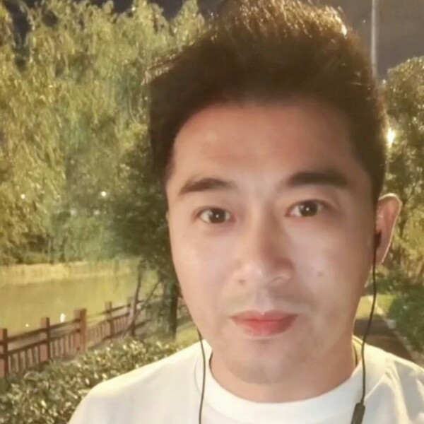 王&先生的照片