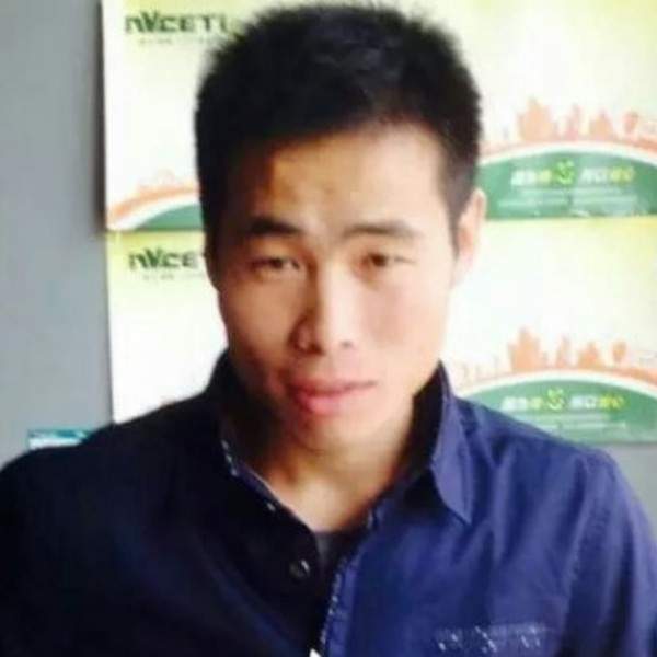 人在江湖之江行的照片
