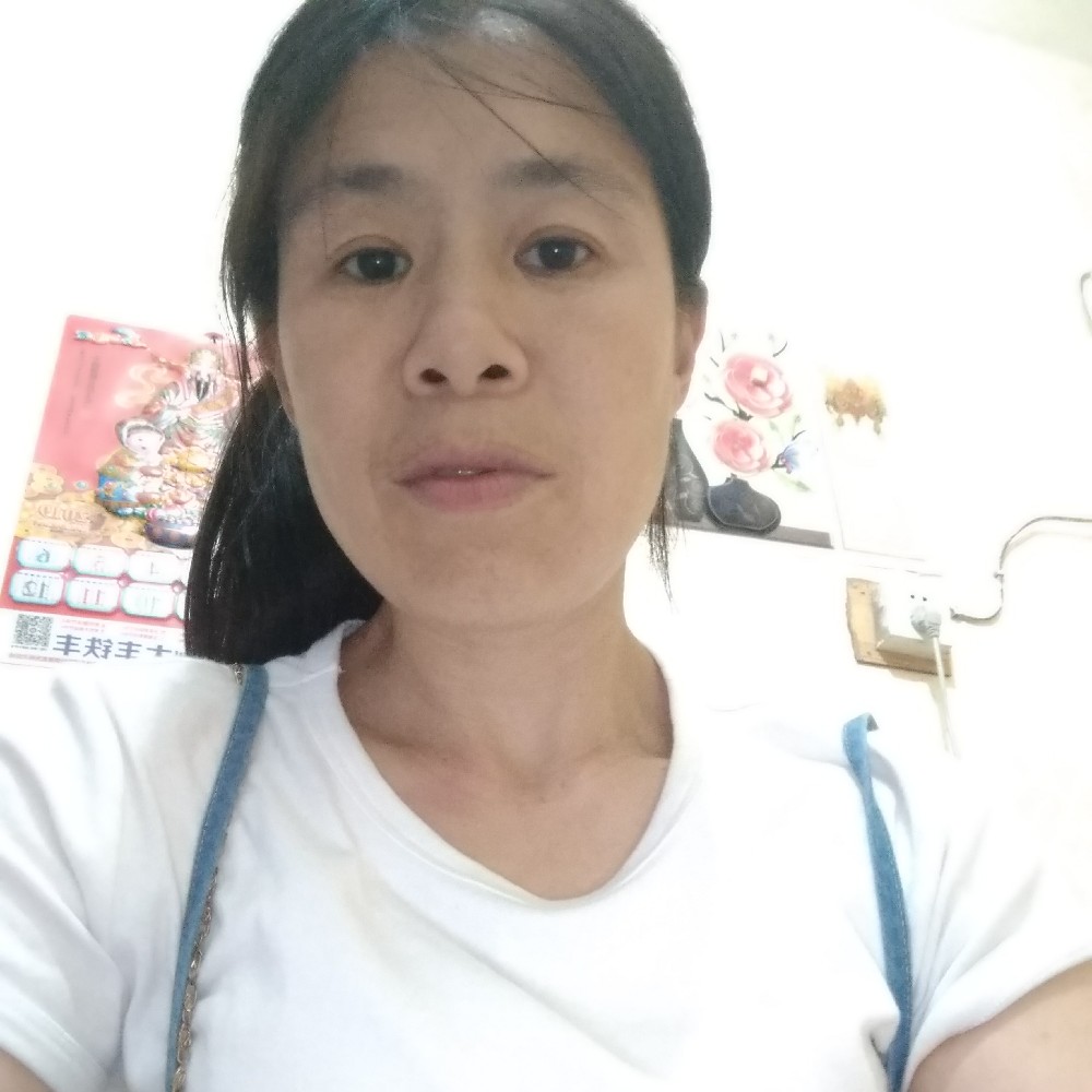 微笑故意的照片