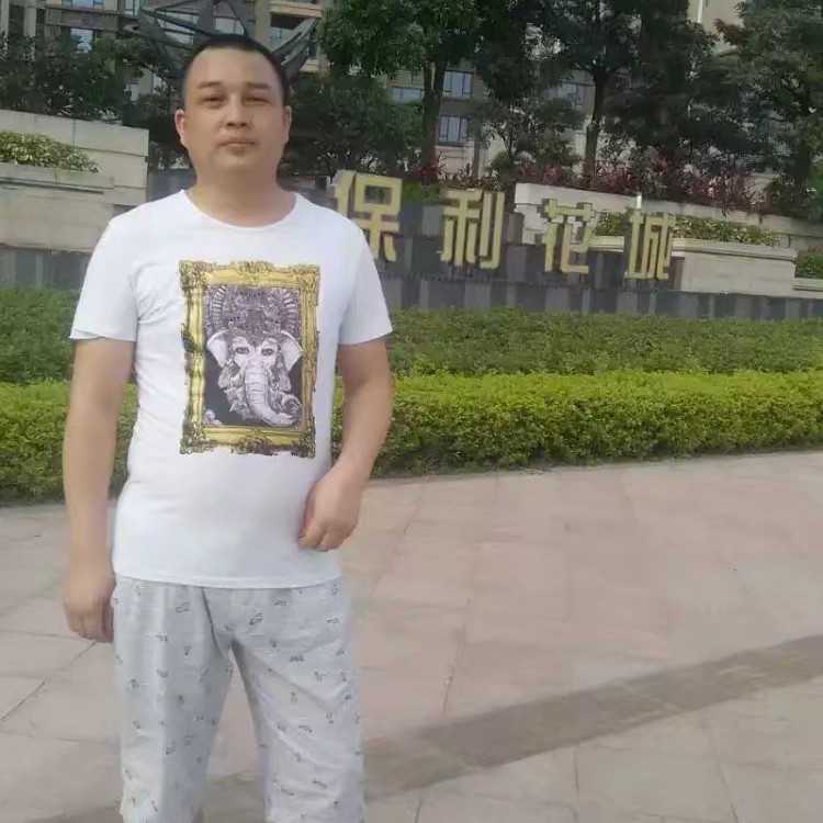 日月见面的照片
