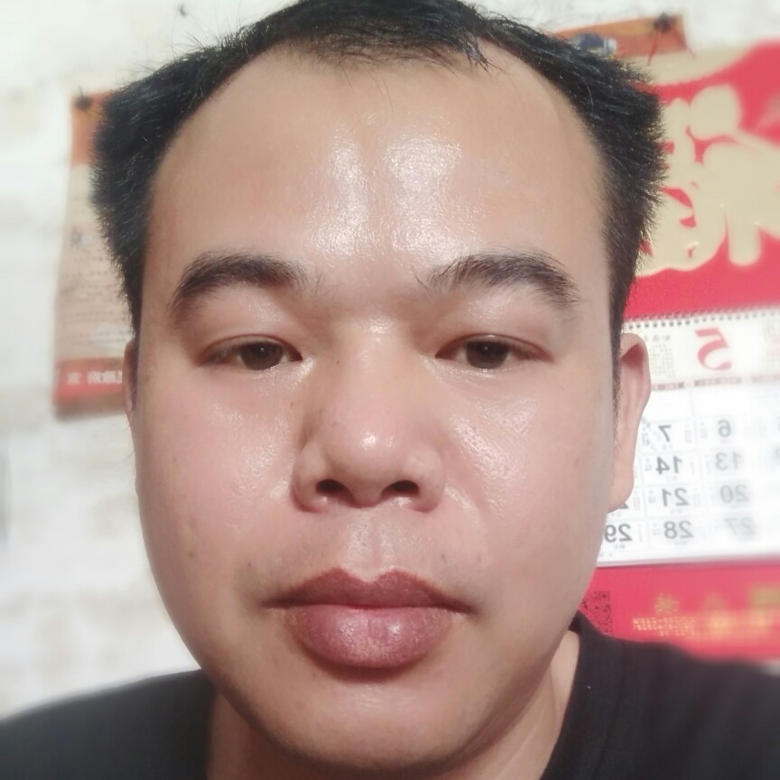 本来是橼的照片