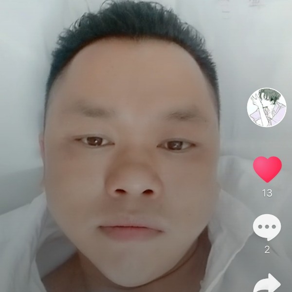 水池泪了含蓄的照片