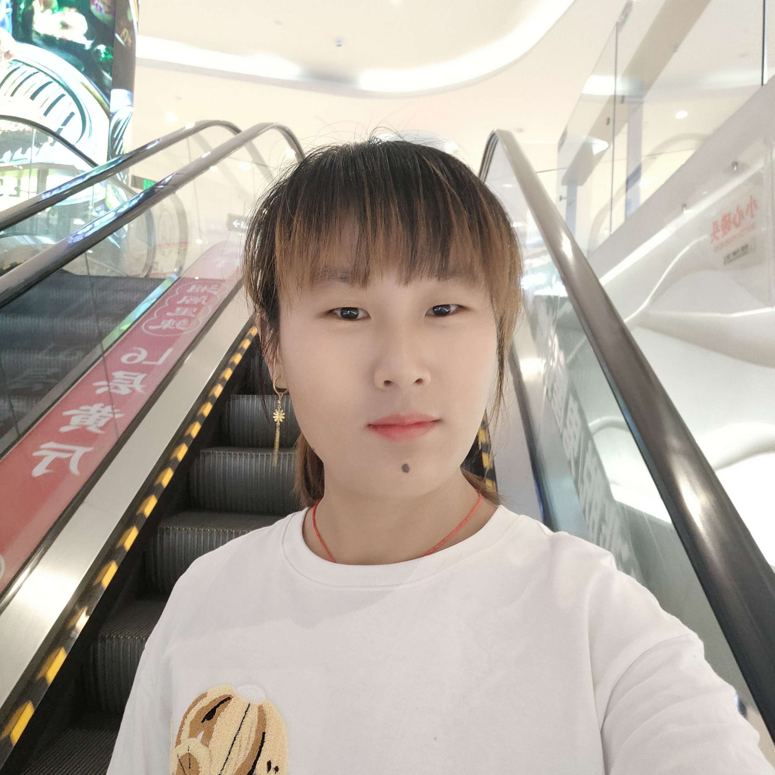 明媚吃醋心锁的照片