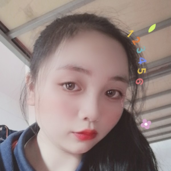 浅的照片