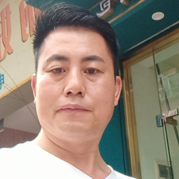 好嘢的照片