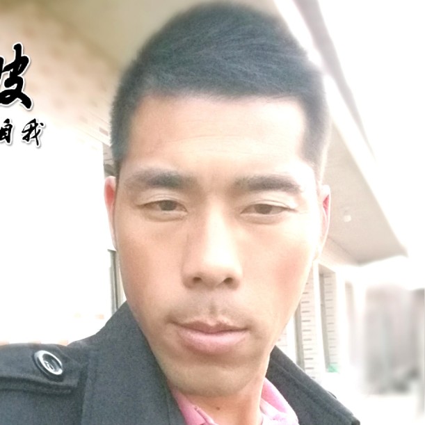 西秦三少的照片