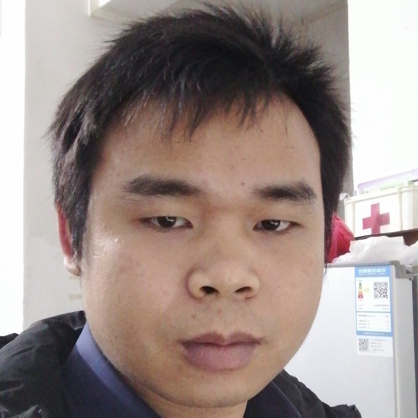 害怕的铃铛的照片