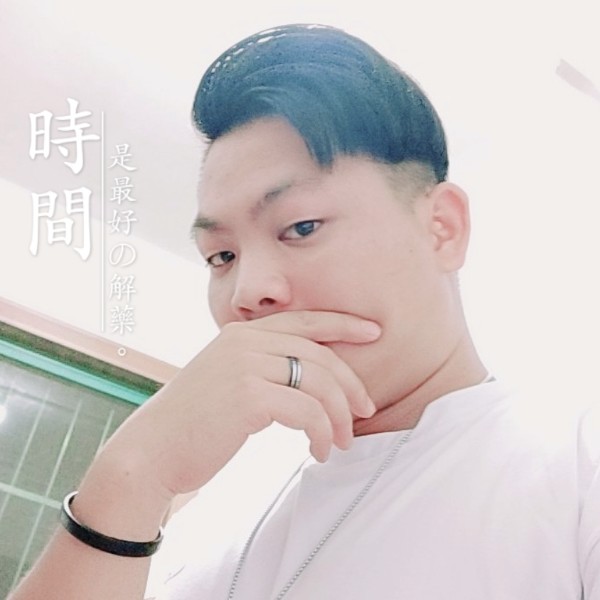 浅唱良辰的照片