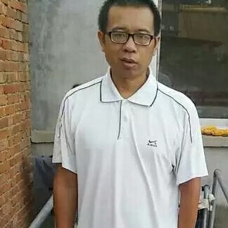 来去有无的照片