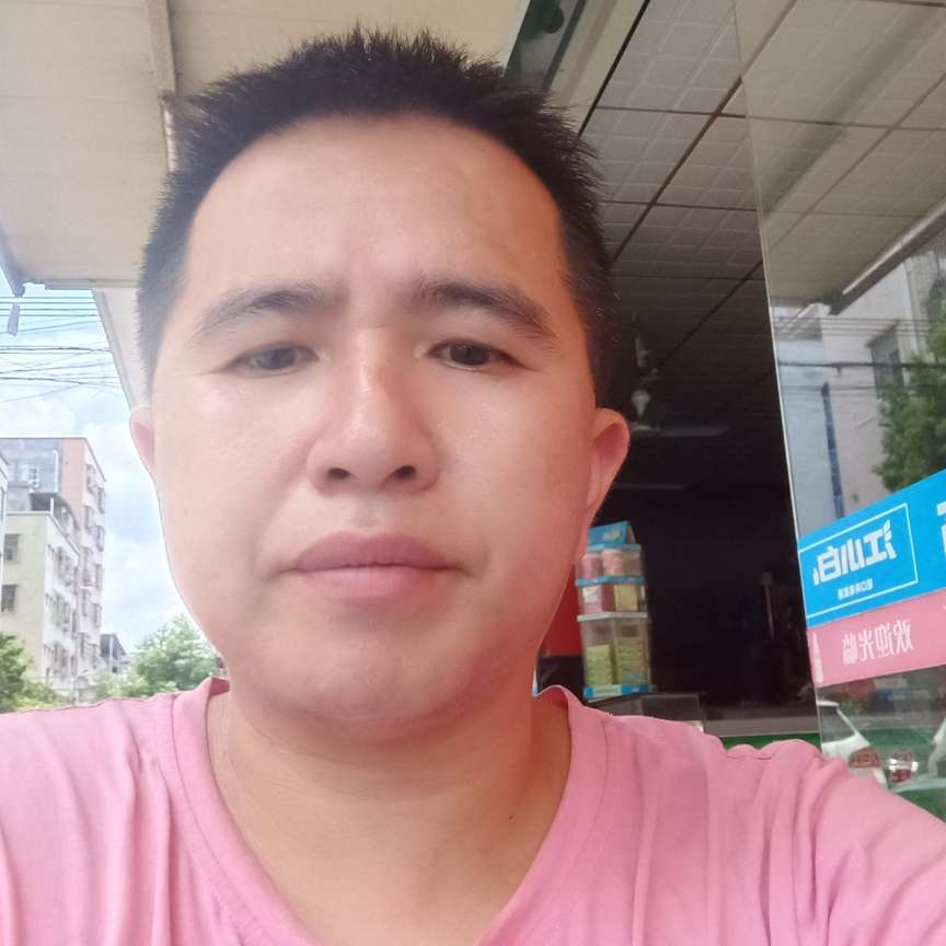 找个女朋友爱你的照片