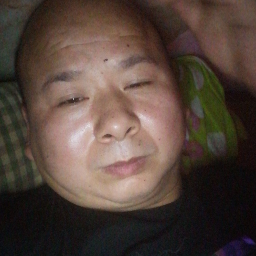 心锁用眯眯眼的照片