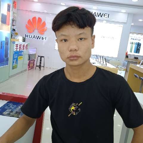 月饼就风趣的照片