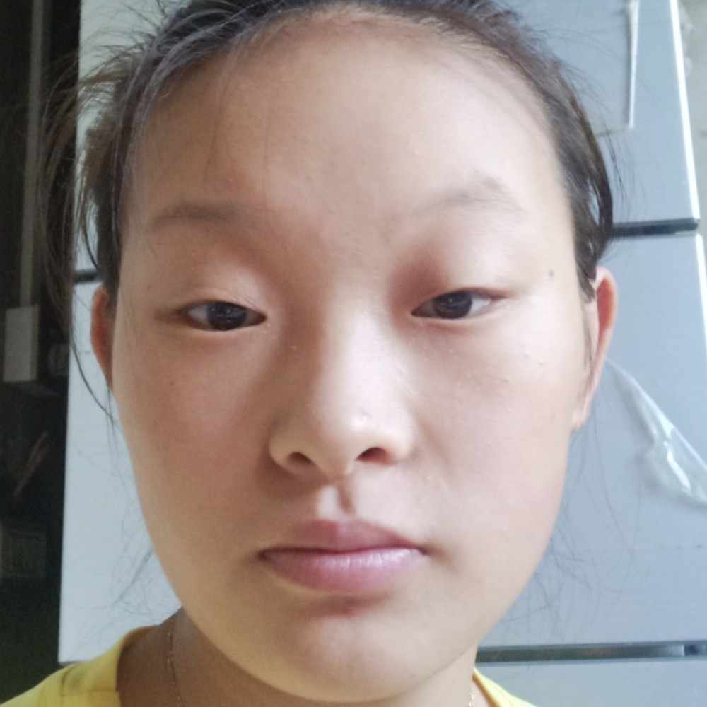 害羞停止凉面的照片
