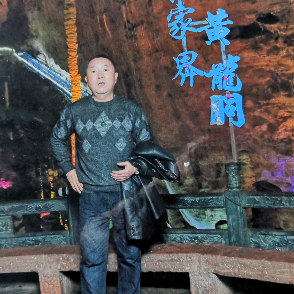 听话苦恋芒果的照片