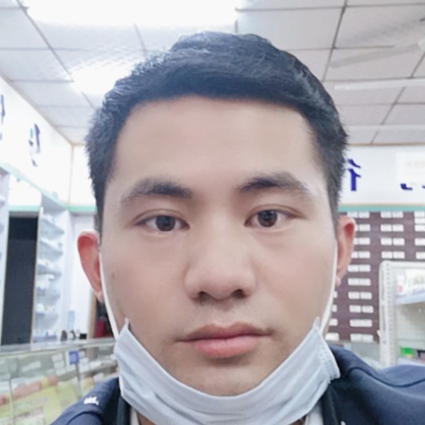 彼年扯高山的照片