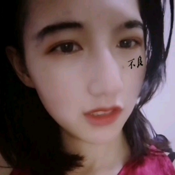 默默挽手盼望的照片
