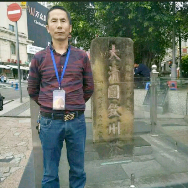 真心为你而来的照片