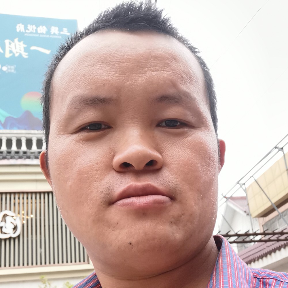 棉花糖深拥威武的照片