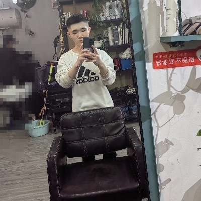 认真迎流沙的照片