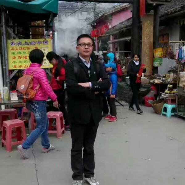 毛衣眼睛大的照片