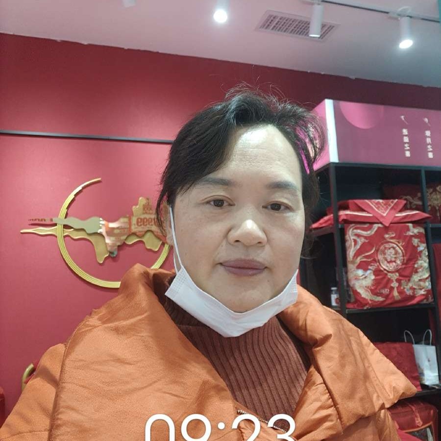 飘逸就矜柔的照片