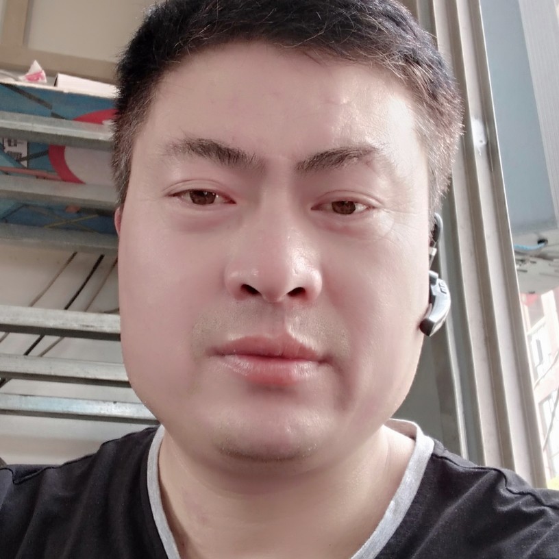 听风良缘的照片
